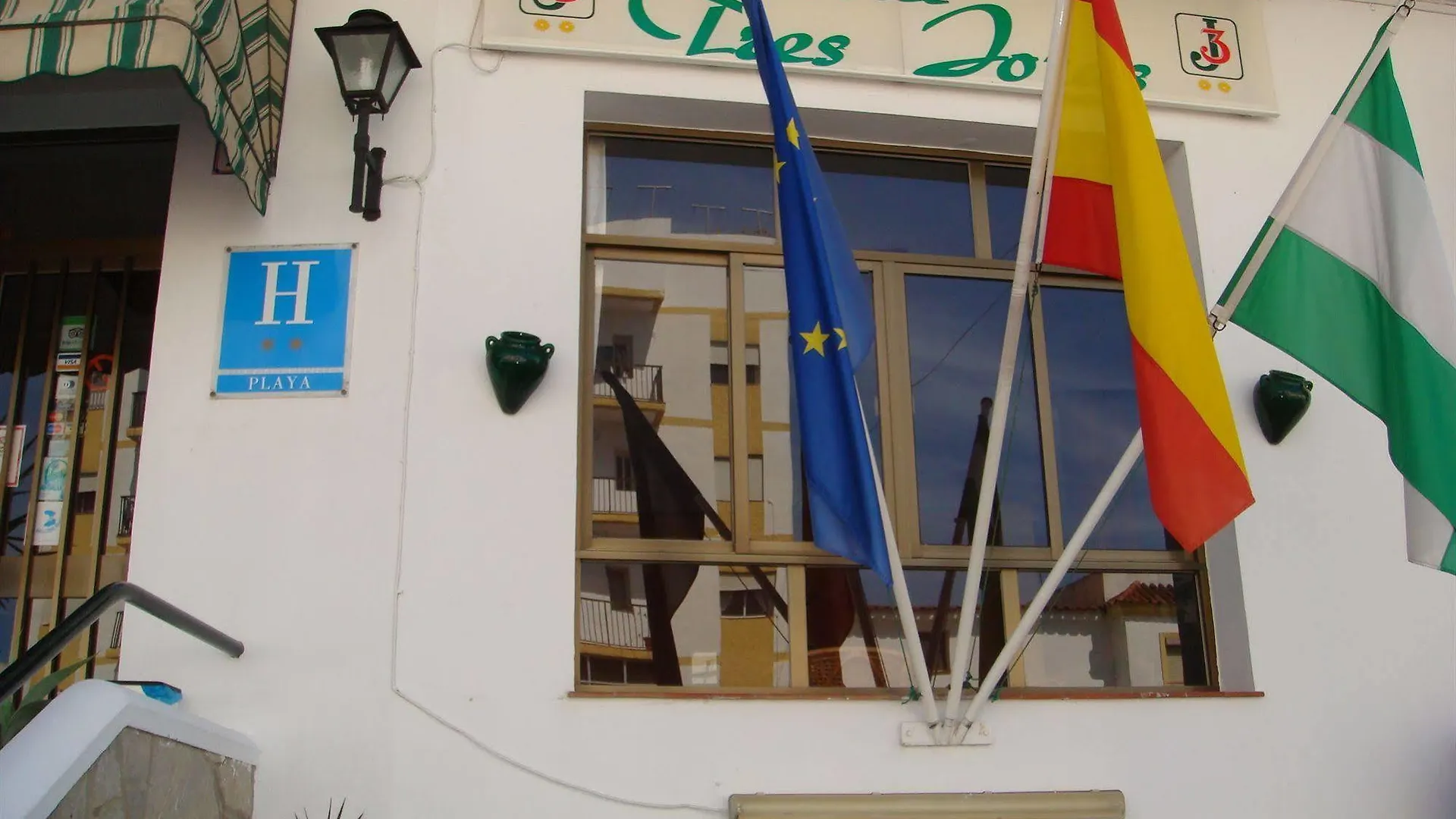 Hotel Tres Jotas Conil Conil De La Frontera